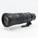 Nikon Z 180-600mm f/5.6-6.3 VR gebraucht