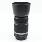 Canon EF-S 55-250mm f/4-5.6 IS used