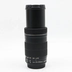 Canon EF-S 55-250mm f/4-5.6 IS STM gebraucht