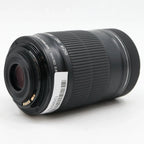 Canon EF-S 55-250mm f/4-5.6 IS STM gebraucht