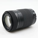 Canon EF-S 55-250mm f/4-5.6 IS STM gebraucht
