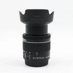 Canon EF-S 18-55mm f/4-5.6 IS STM gebraucht