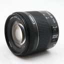 Canon EF-S 18-55mm f/4-5.6 IS STM gebraucht