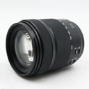 Panasonic Lumix S 28-200mm f/4-7.1 Macro OIS L-mount used