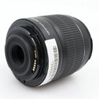 Canon EF-S 18-55mm f/3.5-5.6 IS II gebraucht