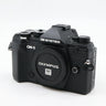 OM SYSTEM OM-5 body used