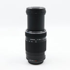 Olympus M.Zuiko Digital 75-300mm f/4.8-6.7 ED II used