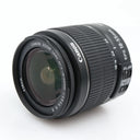 Canon EF-S 18-55mm f/3.5-5.6 IS II gebraucht