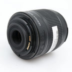 Canon EF-S 18-55mm f/3.5-5.6 IS II gebraucht