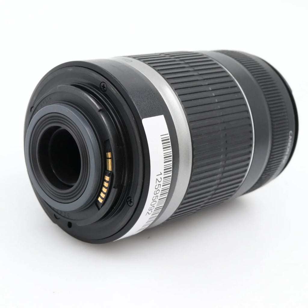Canon EF-S 55-250mm f/4-5.6 IS gebraucht