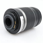 Canon EF-S 55-250mm f/4-5.6 IS gebraucht