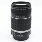 Canon EF-S 55-250mm f/4-5.6 IS gebraucht