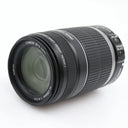 Canon EF-S 55-250mm f/4-5.6 IS gebraucht