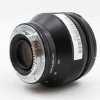 Voigtlander Nokton 50mm f/1 Sony FE gebraucht
