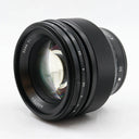 Voigtlander Nokton 50mm f/1 Sony FE gebraucht