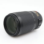Nikon AF-S 70-300mm f/4.5-5.6G ED VR used