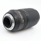 Nikon AF-S 70-300mm f/4.5-5.6G ED VR used