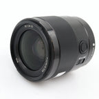 Sony FE 35mm f/1.8 used