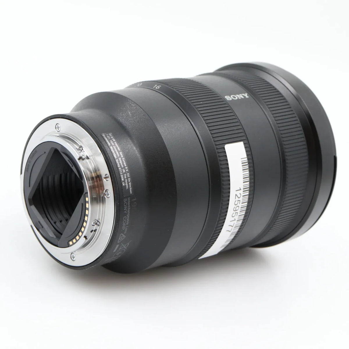Sony FE 16-35mm f/2.8 GM used