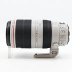 Canon EF 100-400mm F/4.5-5.6 L IS USM II used
