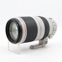 Canon EF 100-400mm F/4.5-5.6 L IS USM II used