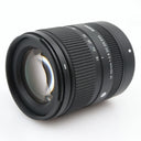 Sigma 18-50mm f/2.8 DC DN Contemporary Fujifilm X used
