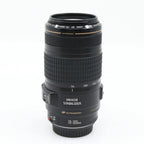 Canon EF 70-300mm f/4-5.6 IS USM used