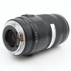 Canon EF 70-300mm f/4-5.6 IS USM used
