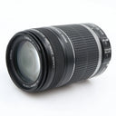 Canon EF-S 55-250mm f/4-5.6 IS STM used