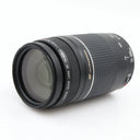 Canon EF 75-300mm f/4-5.6 USM III used