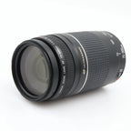 Canon EF 75-300mm f/4-5.6 USM III used