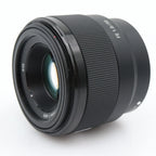 Sony FE 50mm f/1.8 gebraucht