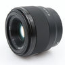 Sony FE 50mm f/1.8 gebraucht