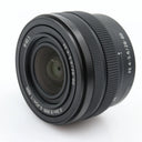 Sony FE 28-60mm f/4-5.6 gebraucht