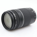 Canon EF 75-300mm f/4-5.6 III used