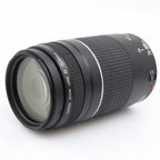 Canon EF 75-300mm f/4-5.6 III used