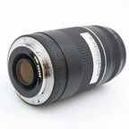 Canon EF 75-300mm f/4-5.6 III used