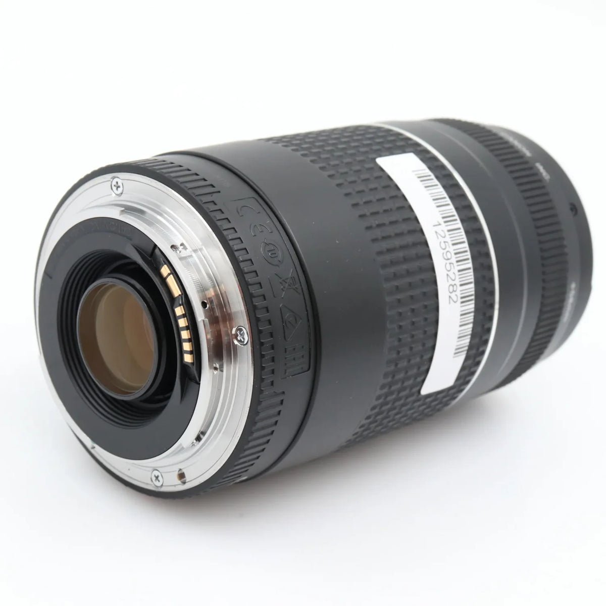 Canon EF 75-300mm f/4-5.6 III used