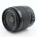 Canon EF-S 18-55mm f/3.5-5.6 III gebraucht
