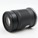 Canon RF-S 55-210mm F/5-7.1 IS STM used
