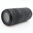 Canon RF 100-400mm f/5.6-8 IS USM used