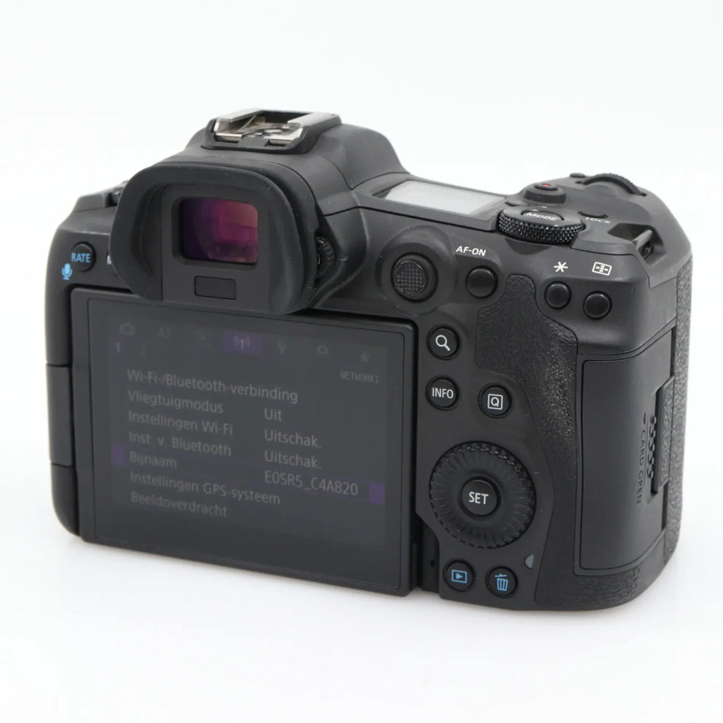 Canon EOS R5 Gehäuse gebraucht