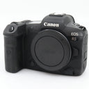 Canon EOS R5 Gehäuse gebraucht