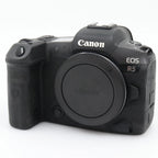 Canon EOS R5 Gehäuse gebraucht
