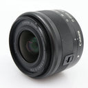 Canon EF-M 15-45mm f/3.5-6.3 IS STM gebraucht