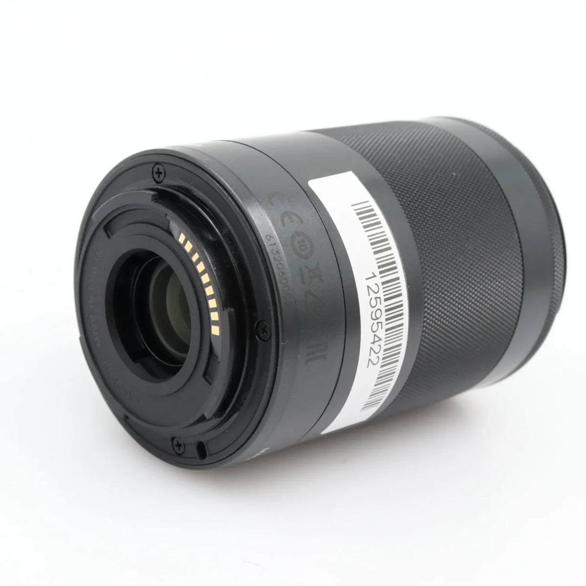 Canon EF-M 55-200mm f/4.5-6.3 IS STM used