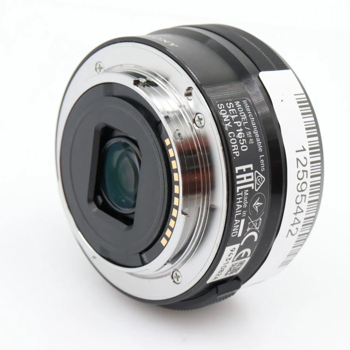 Sony E 16-50mm f/3.5-5.6 PZ OSS gebraucht