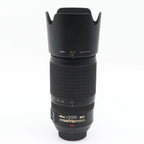 Nikon AF-S 70-300mm f/4.5-5.6G ED VR used