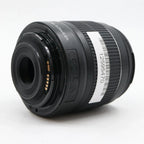 Canon EF-S 18-55mm f/3.5-5.6 IS II gebraucht