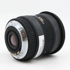 Sigma 10-20mm f/4-5.6 EX DC HSM  Canon gebraucht